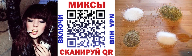 БУТИРАТ 99%  закладка  Красноярск 