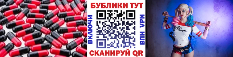 ЭКСТАЗИ Philipp Plein ОМГ ОМГ онион Красноярск