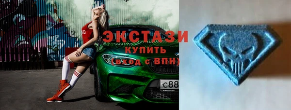 амф Бородино