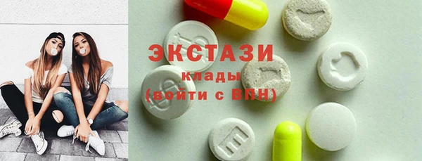 винт Бугульма
