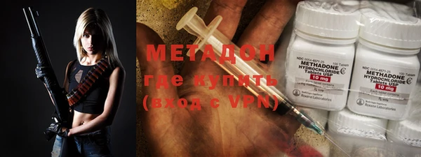 винт Бугульма