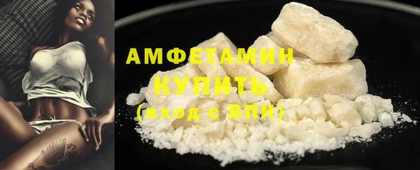 прущая мука Бронницы