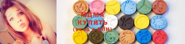 винт Бугульма