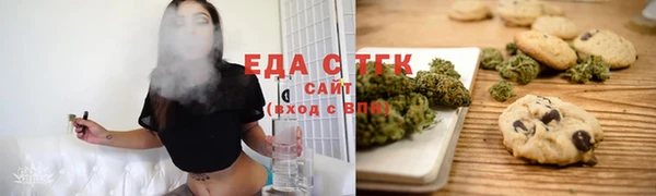 винт Бугульма