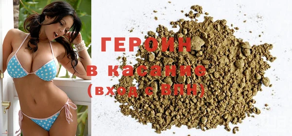 амф Бородино