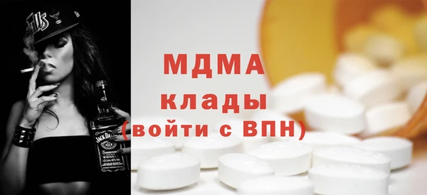 прущая мука Бронницы