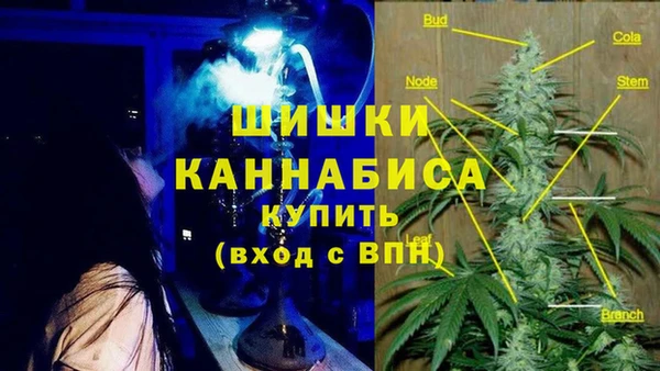 винт Бугульма