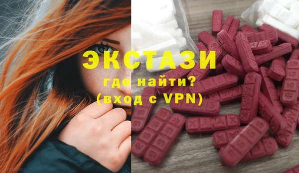 прущая мука Бронницы