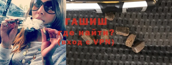 прущая мука Бронницы