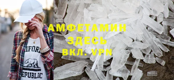 прущая мука Бронницы