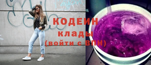 винт Бугульма