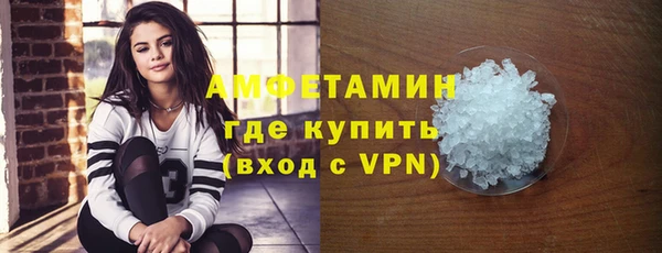 прущая мука Бронницы