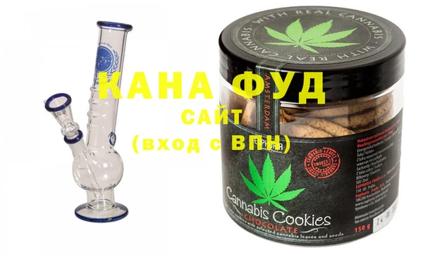 прущая мука Бронницы