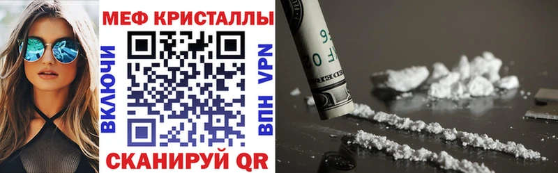 где купить   OMG зеркало  МЯУ-МЯУ 4 MMC  Красноярск 