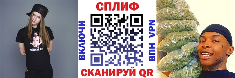 kraken ONION  Красноярск  МАРИХУАНА LSD WEED  хочу  